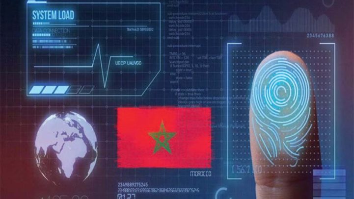 Agence de développement du digital